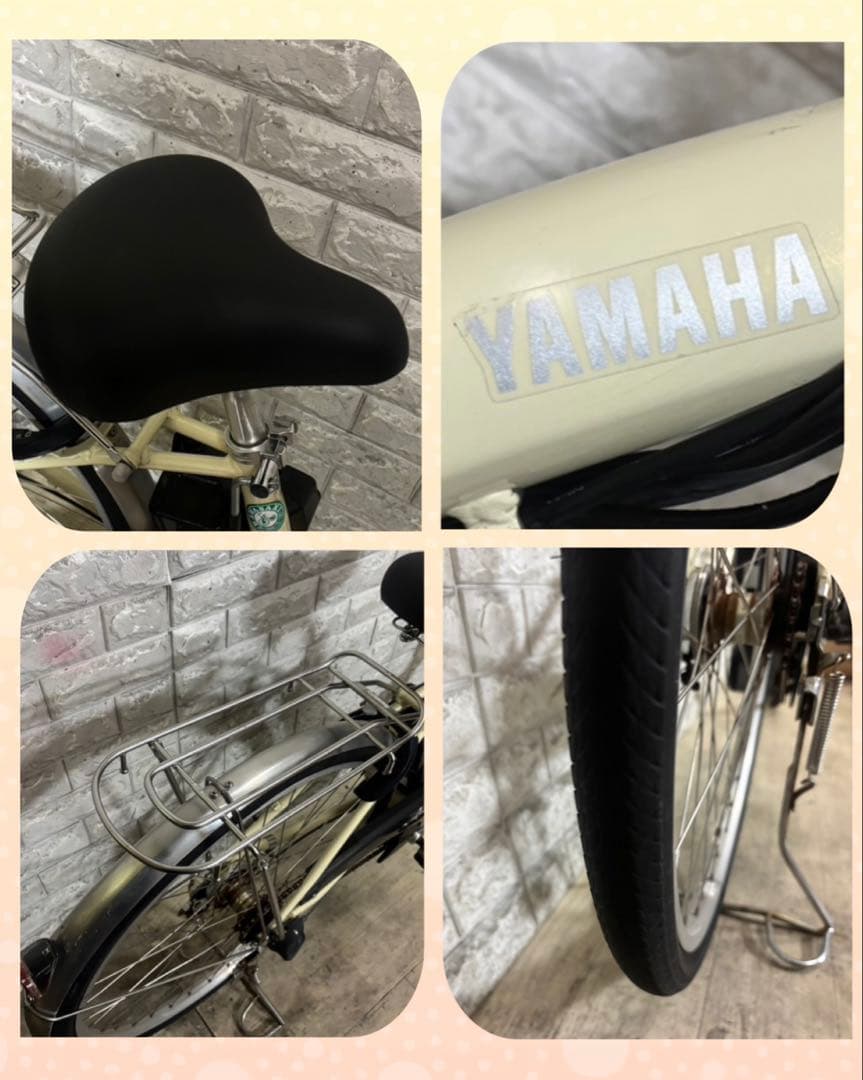 ⭐️美品⭐️室内保管⭐️バッテリー最高レベル8.7Ah✨　ヤマハパス✨電動自転車