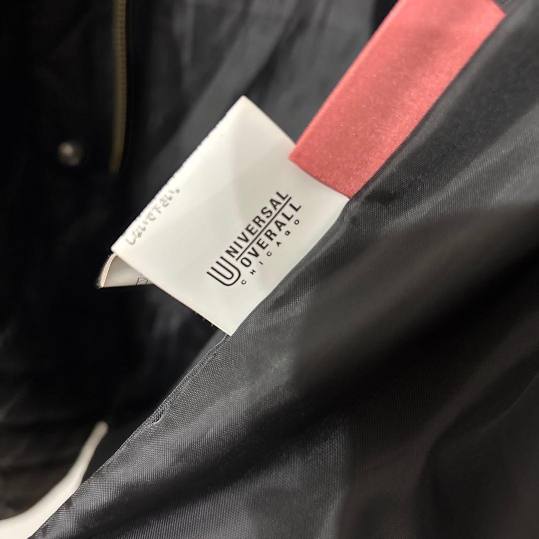 UNIVERSAL OVERALL 別注 キルティングロングベスト