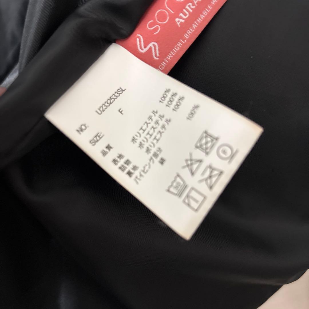 UNIVERSAL OVERALL 別注 キルティングロングベスト