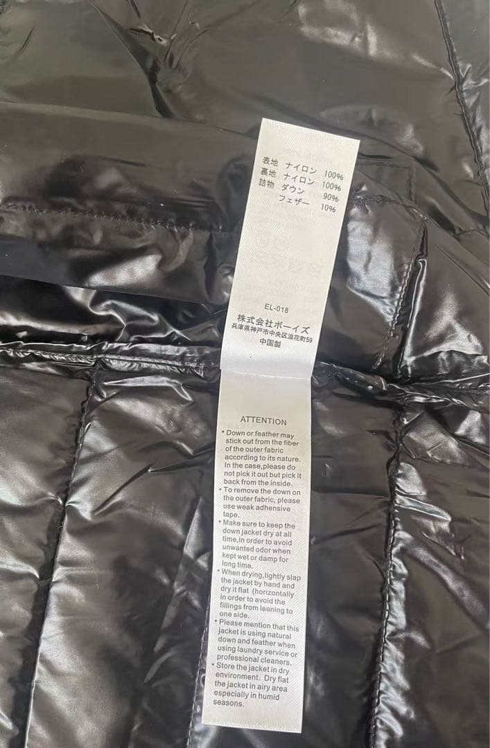 ◉新品DANTONダントン インナーダウン クルーネックベスト（BLACK）