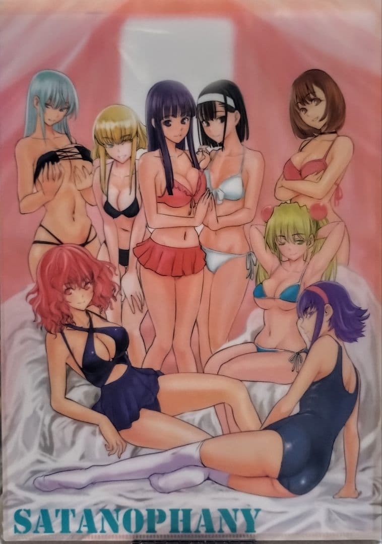 サタノファニ『抽プレ A4 クリアファイル』直筆サイン入り