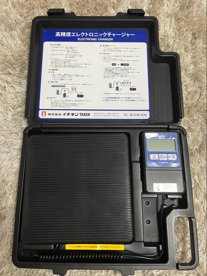 【新品・未使用】TA101CB 高精度電子チャージャー｜デジタル表示