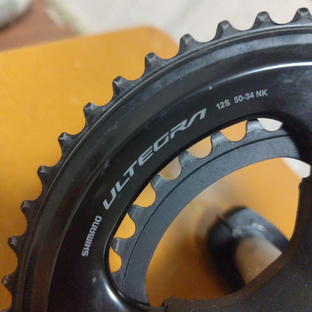 SHIMANO ULTEGRA 12S クランクセット 50-34