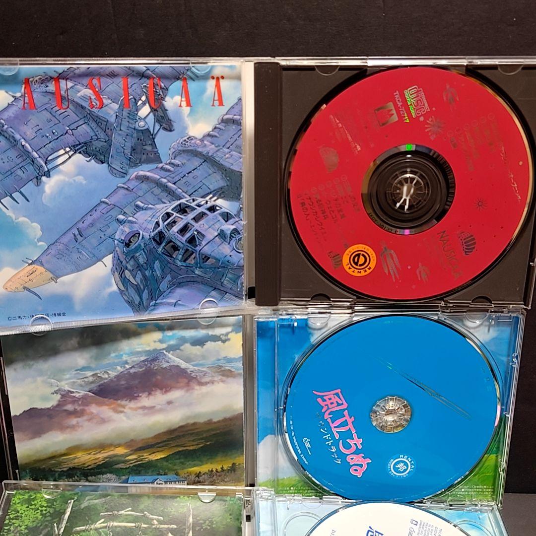 ジブリ サウンドトラック 19枚セット