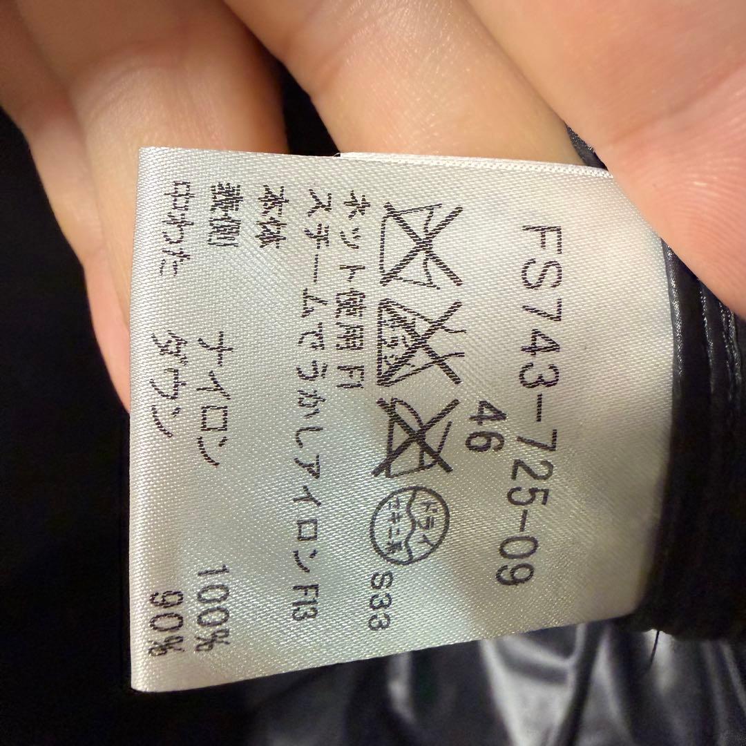 最終価格N-560 希少サイズ　バーバリーロンドン　ダウンベスト　ブラック　46