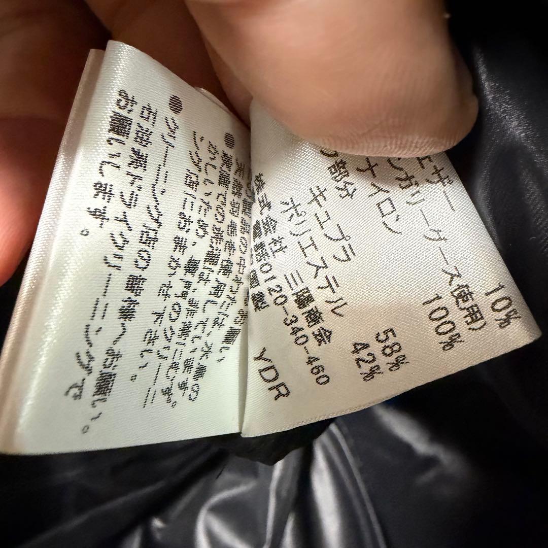 最終価格N-560 希少サイズ　バーバリーロンドン　ダウンベスト　ブラック　46