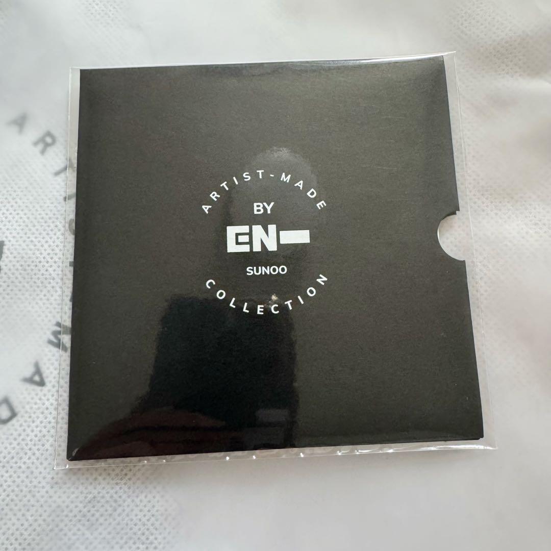 ENHYPEN Artist-Made ソヌ ニット帽 帽子 ブラック