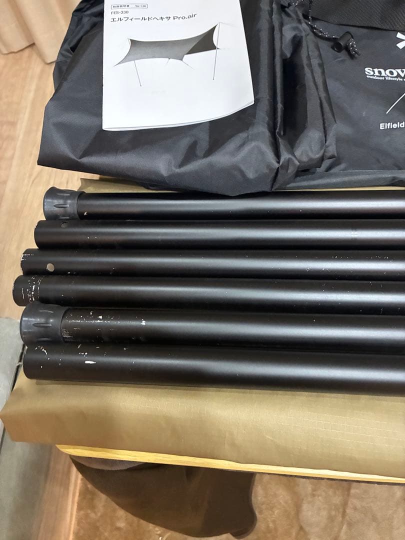 スノーピーク　エルフィールドヘキサ　pro．air ウイングポール210付き‼️