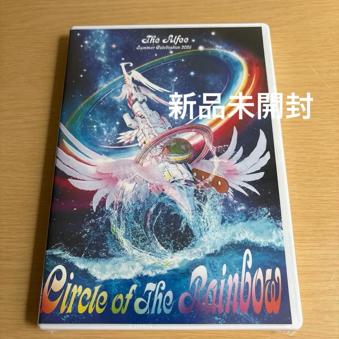 THE ALFEE Circle of the Rainbow DVD パンフ
