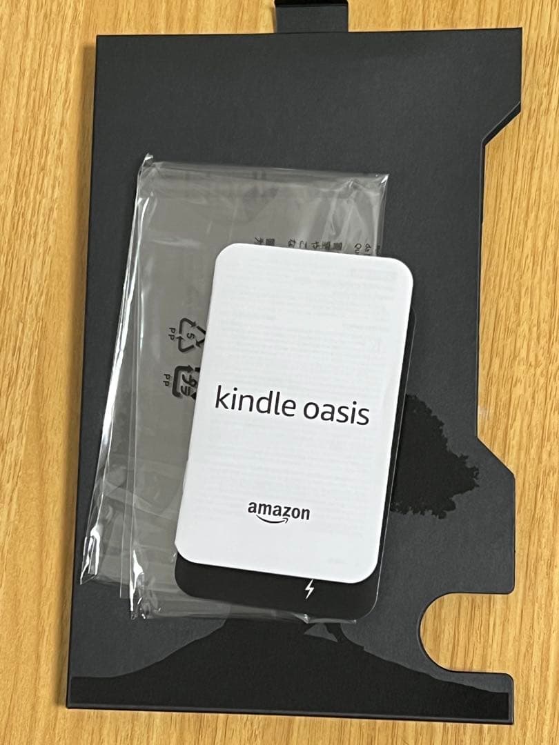Amazon Kindle Oasis 第10世代 32GB 本体　広告無し
