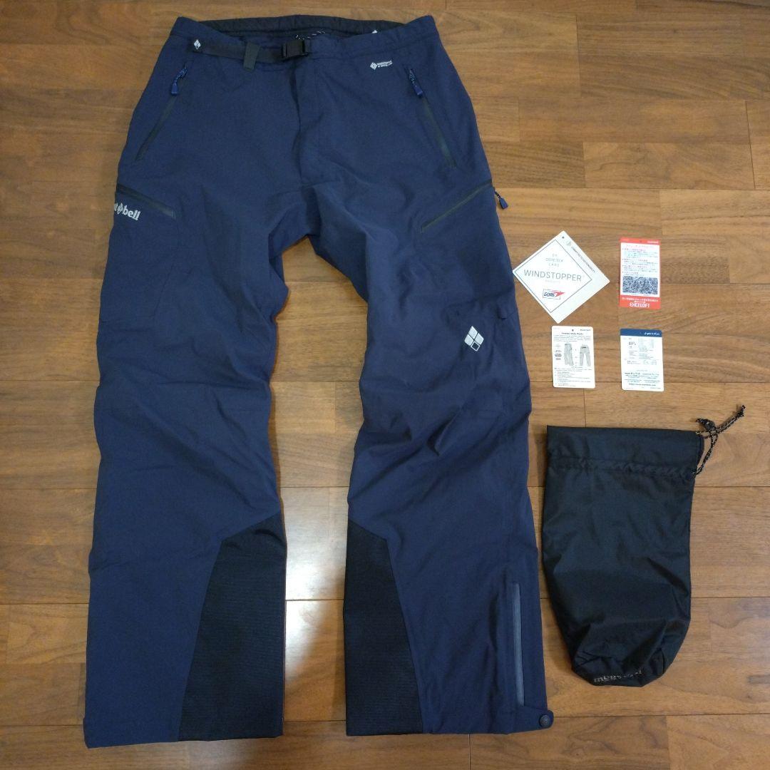 モンベル パウダーグライド パンツ ネイビー　Mサイズ 1102531