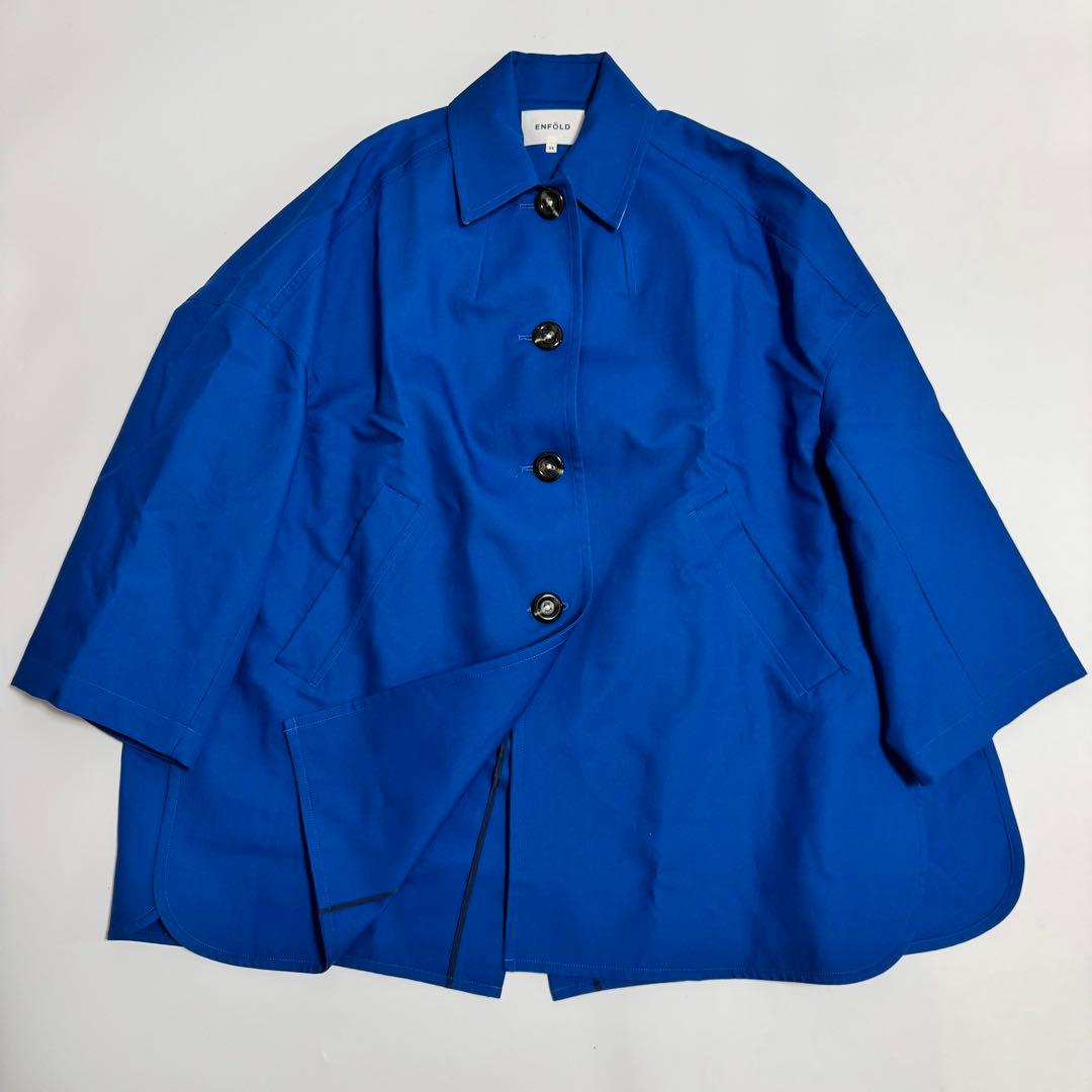 エンフォルド　enfold ステンカラーボックスコート　トレンチコート　青