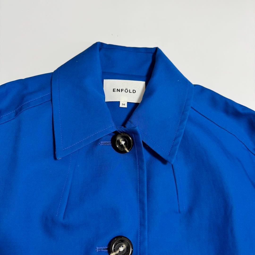 エンフォルド　enfold ステンカラーボックスコート　トレンチコート　青