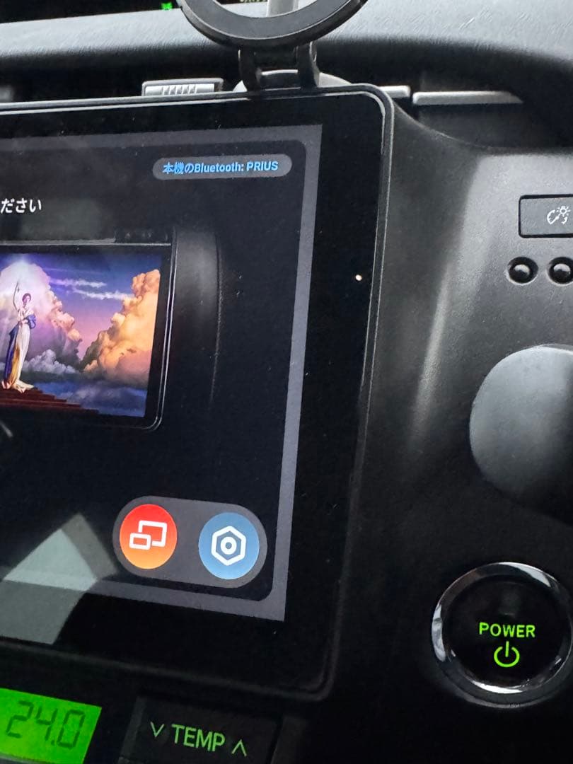 プリウス30 カーナビ6G 128G　10インチ