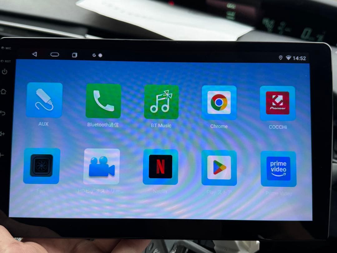 プリウス30 カーナビ6G 128G　10インチ