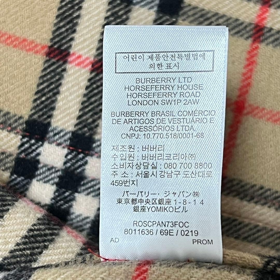 【美品】バーバリー　ダッフルコート　ノバチェック　裏地総柄　ロゴボタン　レッド