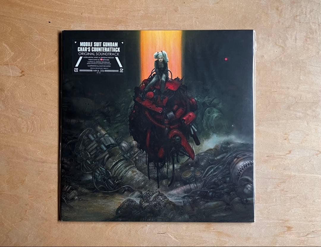 2023年版 機動戦士ガンダム 逆襲のシャア サントラ LP メガジャケ付き