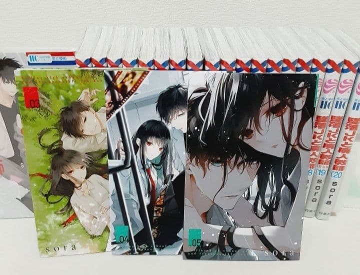 墜落JKと廃人教師　全20巻　特典付き