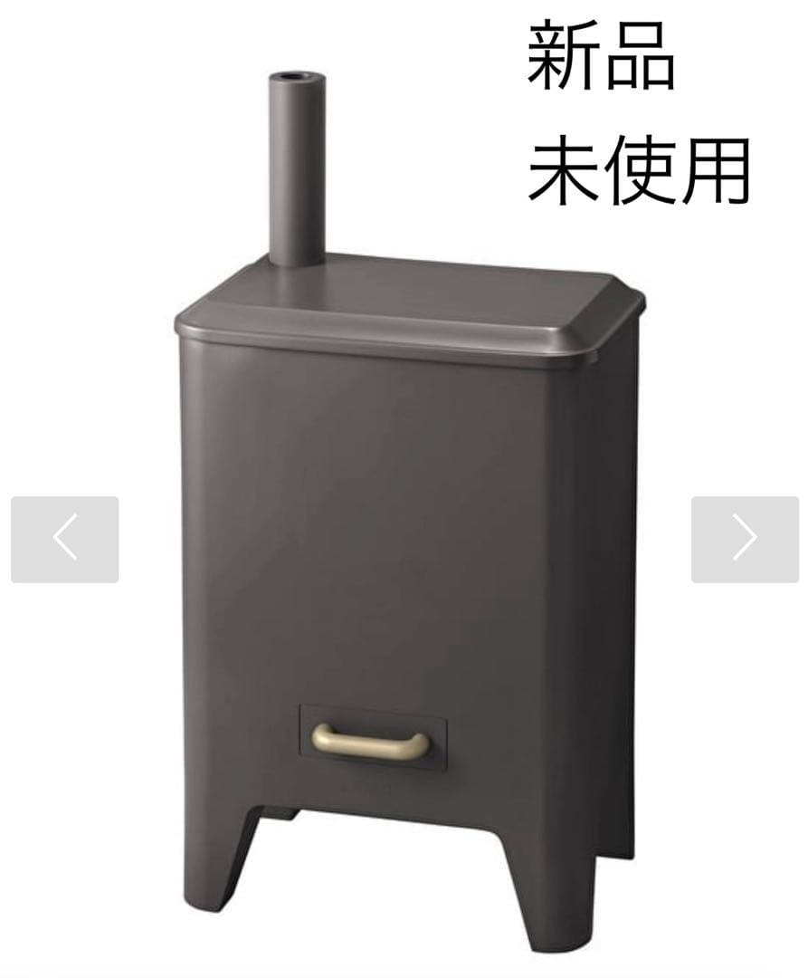 BRUNO ハイブリッドUV加湿器 CALM MIST ブラック 新品未使用