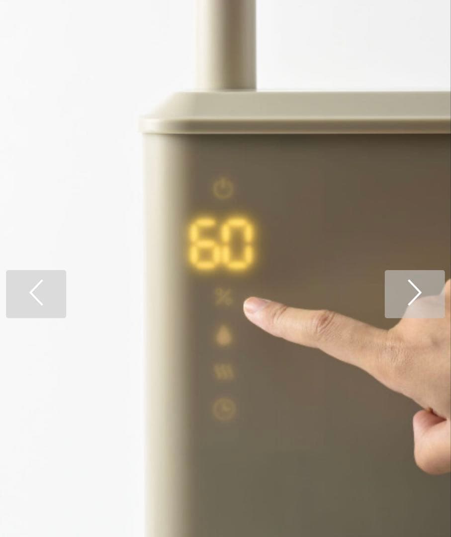 BRUNO ハイブリッドUV加湿器 CALM MIST ブラック 新品未使用