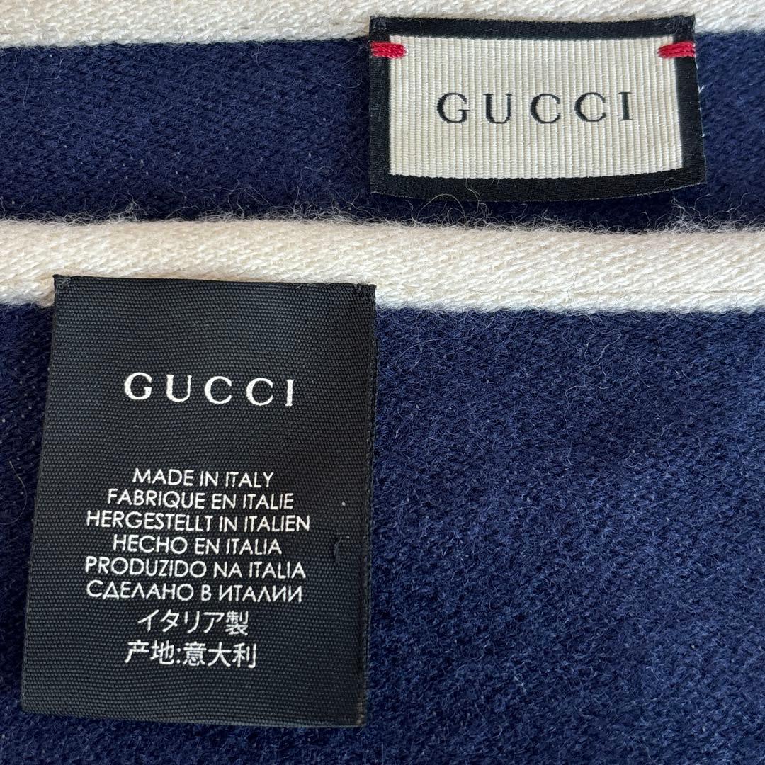 専用【美品/男女兼用】GUCCI　グッチ　フリンジ　マフラー　GGストライプ　紺