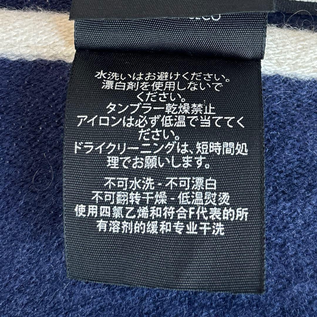 専用【美品/男女兼用】GUCCI　グッチ　フリンジ　マフラー　GGストライプ　紺