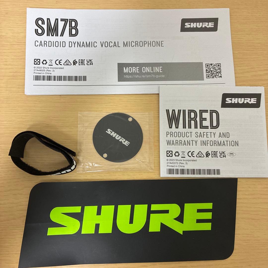 【大特価】SHURE SM7B マイクプリアンプ、ケーブル付き
