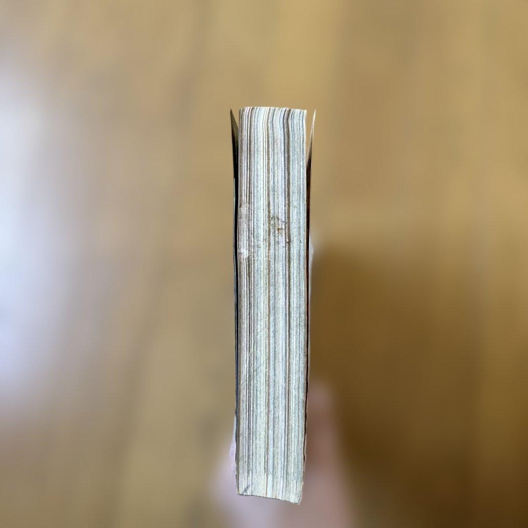 週刊少年ジャンプ 2000年42号 ONE PIECE表紙／封神演義