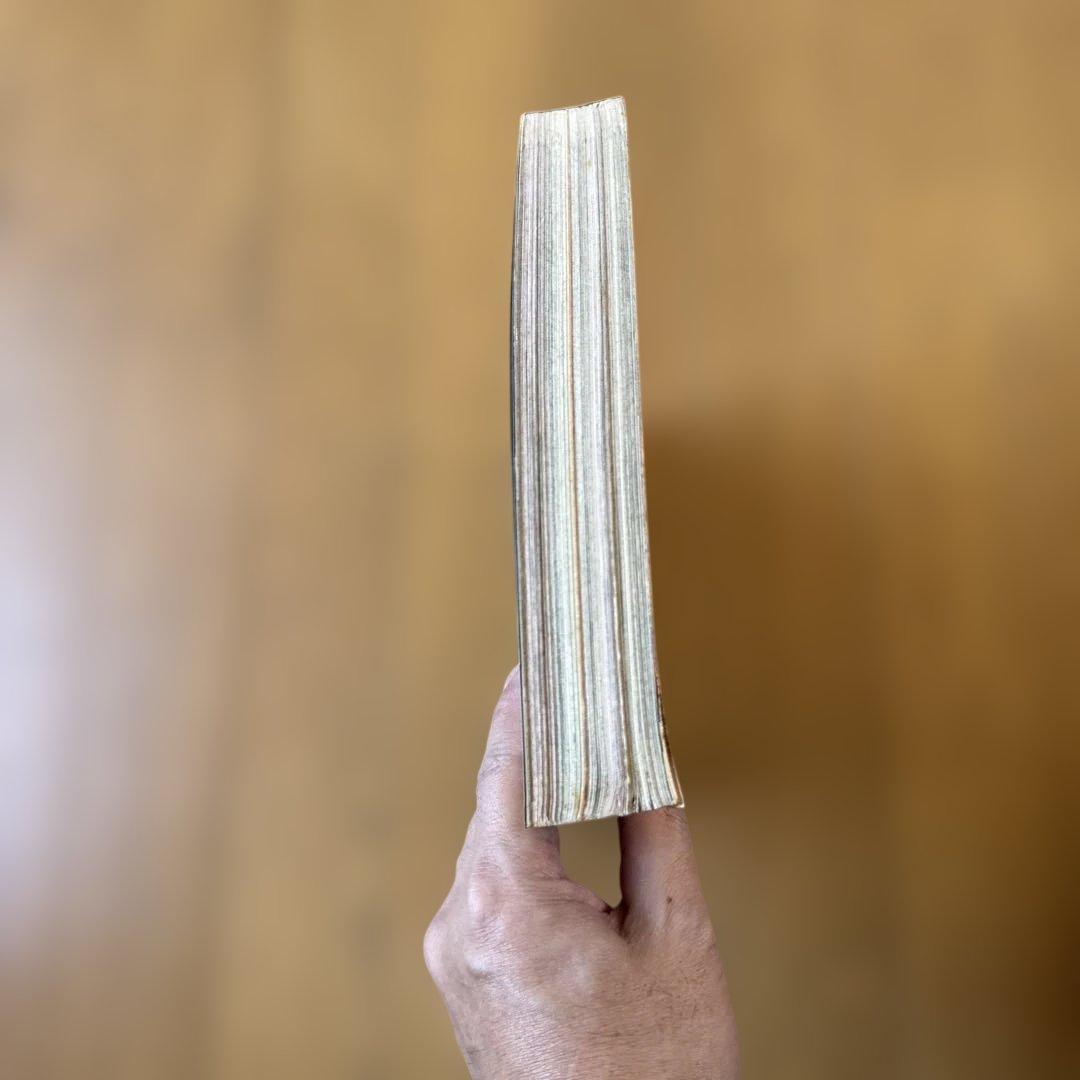 週刊少年ジャンプ 2000年42号 ONE PIECE表紙／封神演義