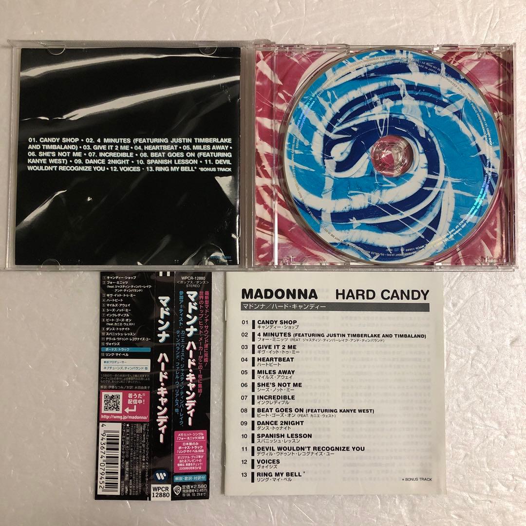 Madonna マドンナ　CD12枚セット