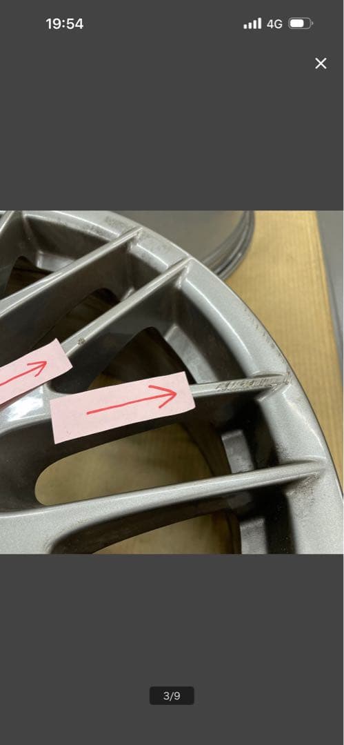 5穴 PCD130 20インチ 9.0J ＋57 ポルシェカイエン純正 ホイール