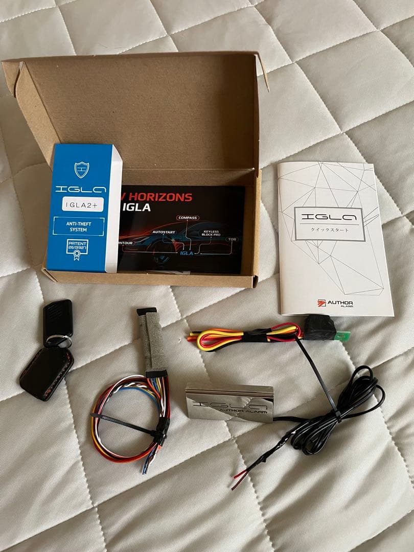 IGLA2 + ステンレススキャナー付き