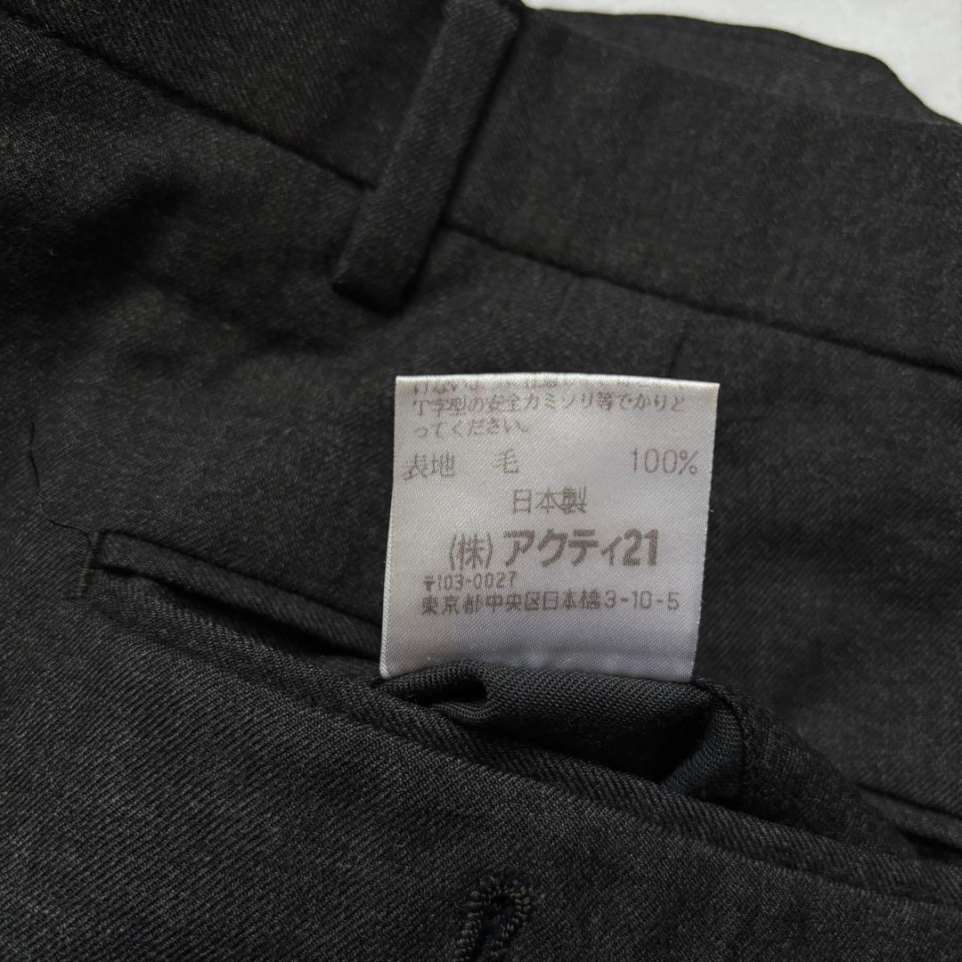 Polo by Ralph Lauren チャコールグレー ツータック ウール