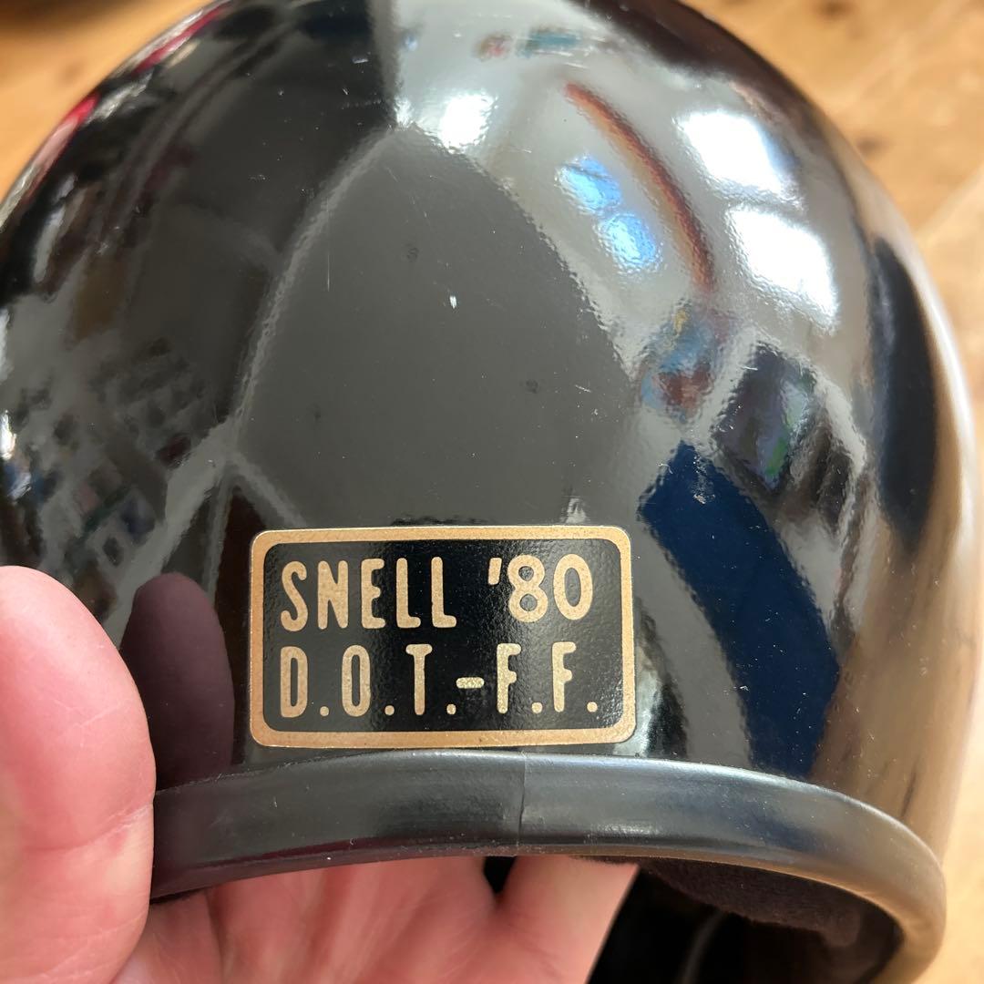 SIMSON フルフェイスヘルメット ブラック