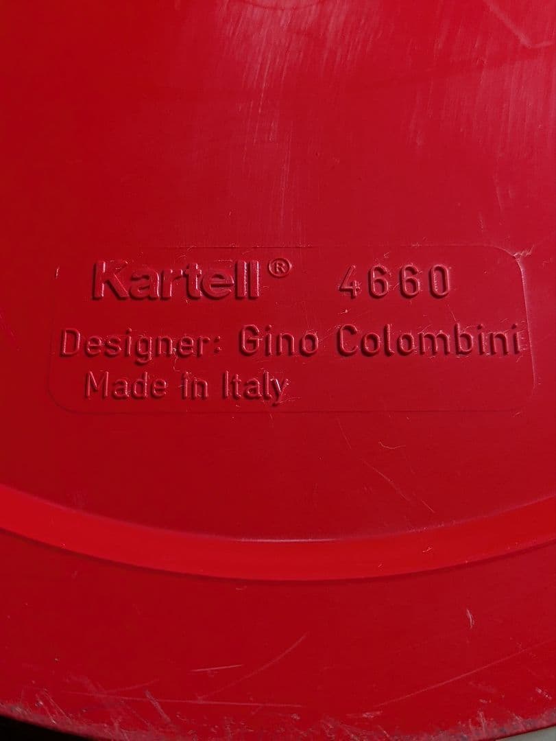 Kartell　ダストボックス　ごみ箱　イタリー