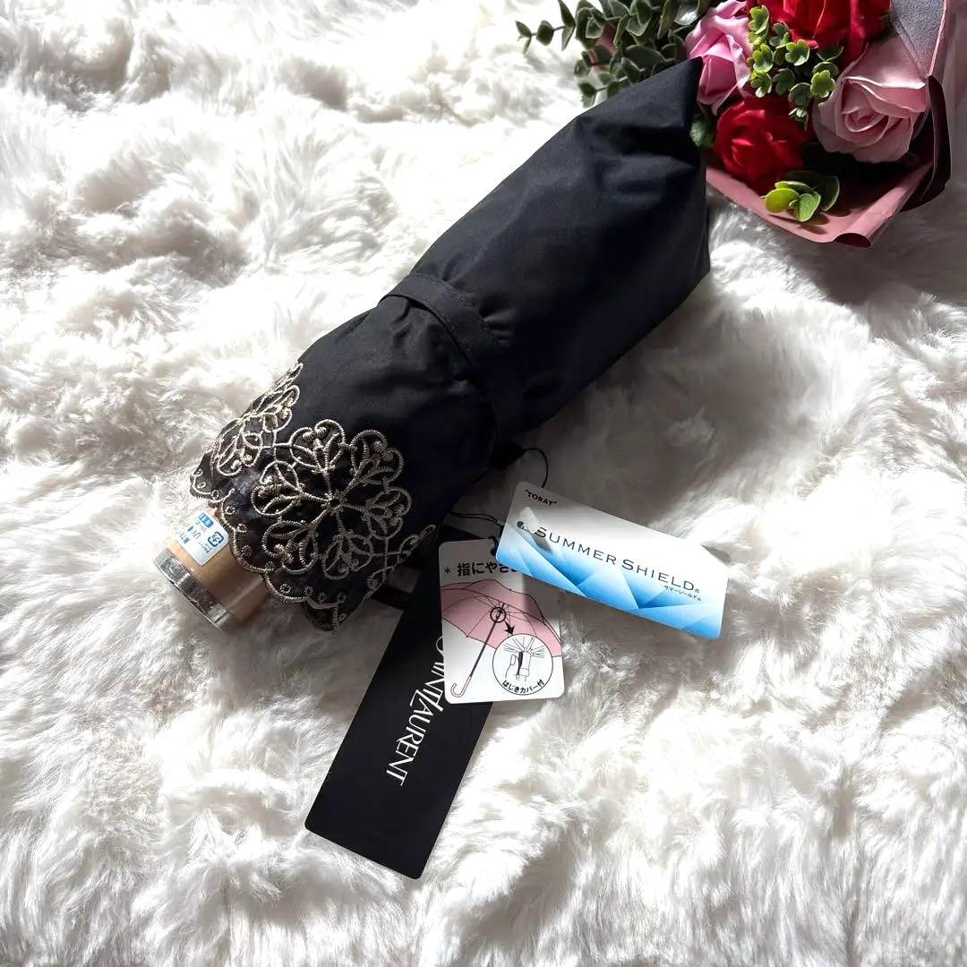 新品未使用 タグ付 YVES SAINT LAUREN ロゴ 刺繍 折傘 日傘