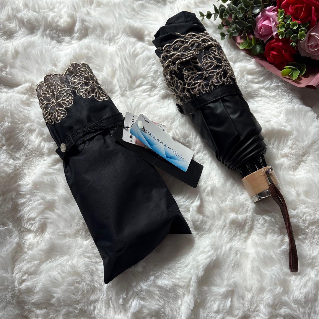 新品未使用 タグ付 YVES SAINT LAUREN ロゴ 刺繍 折傘 日傘