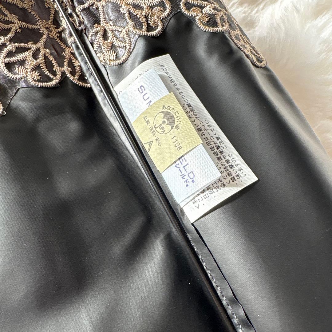 新品未使用 タグ付 YVES SAINT LAUREN ロゴ 刺繍 折傘 日傘