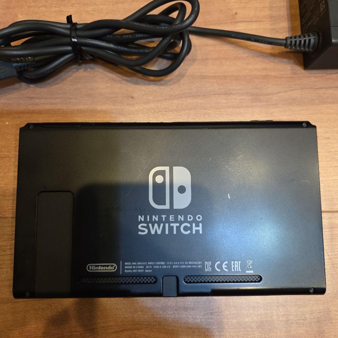任天堂Switch スイッチ 本体 　バッテリー強化版