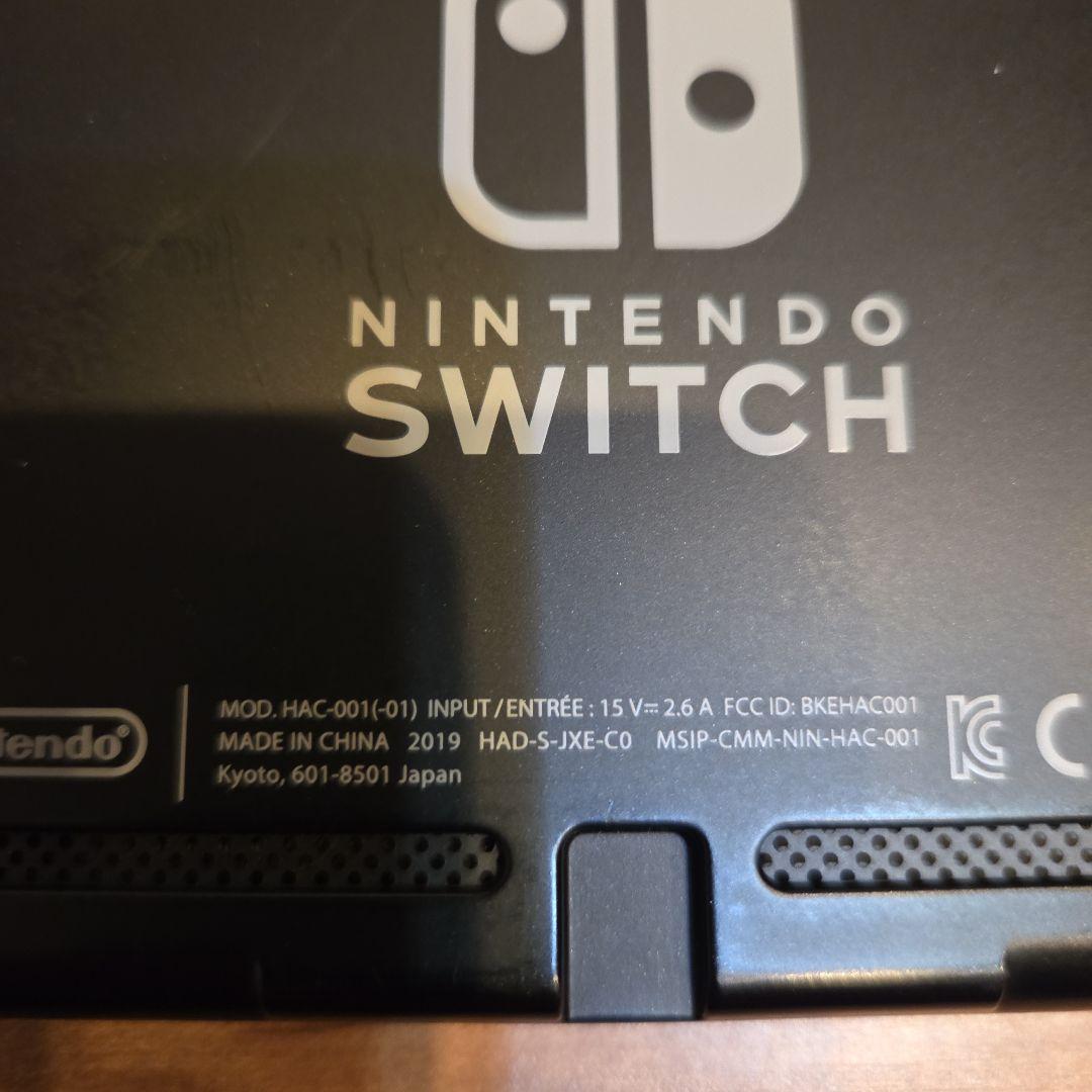 任天堂Switch スイッチ 本体 　バッテリー強化版
