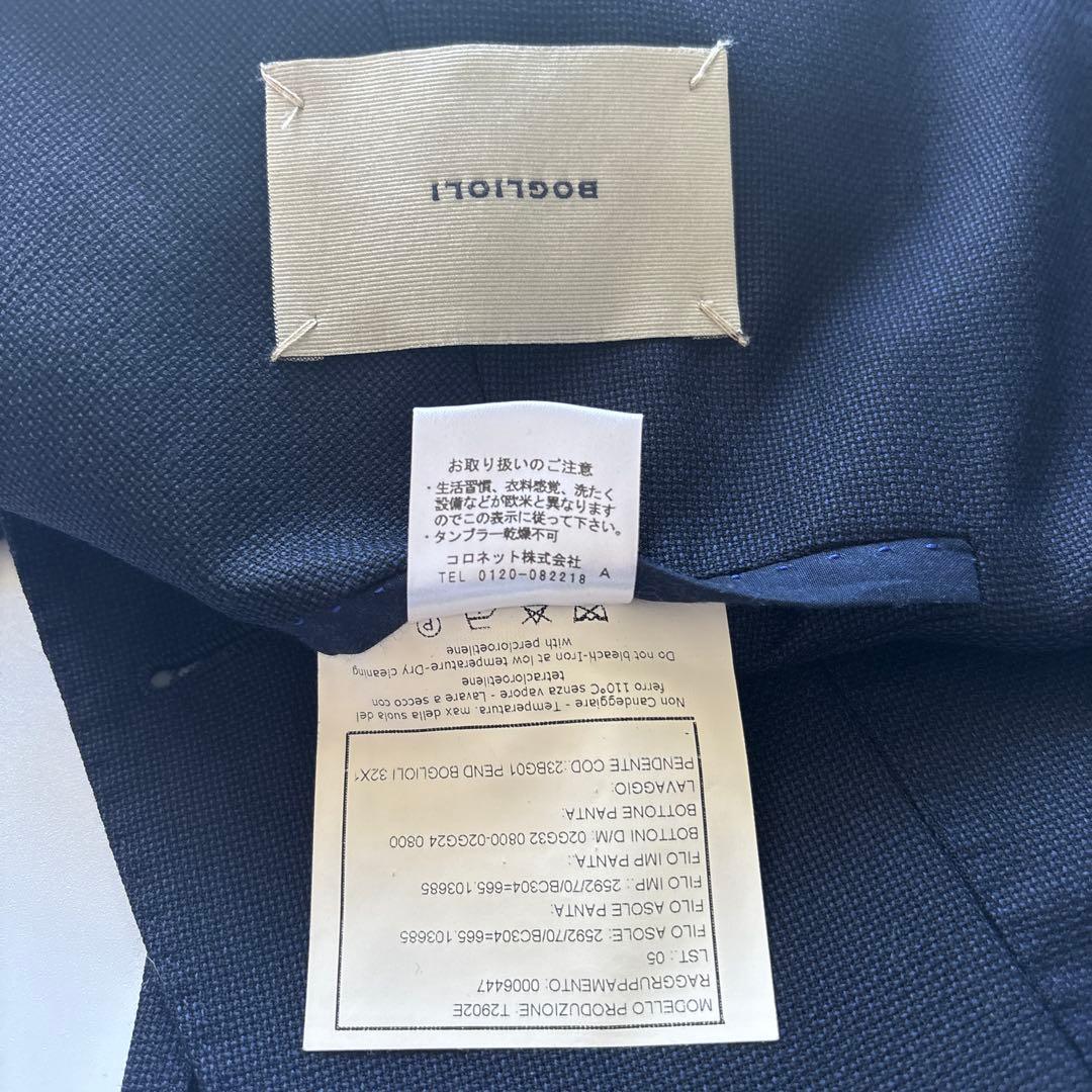 BOGLIOLI ボリオリ　DOVER 44