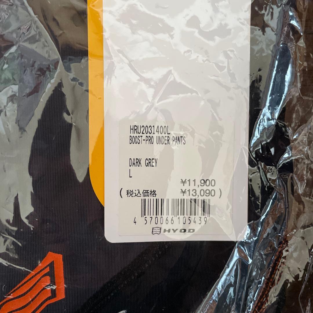 ち*び様 hyod プロテクター&パンツインナーウェア