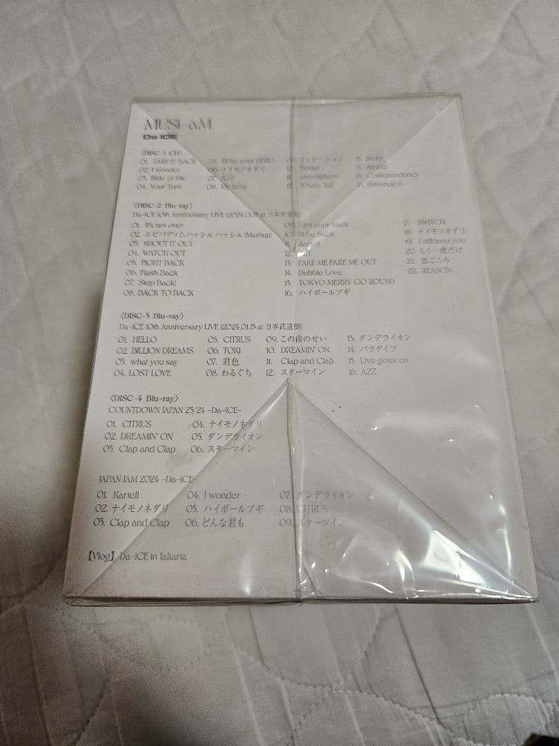 MUSi-aM　初回限定版