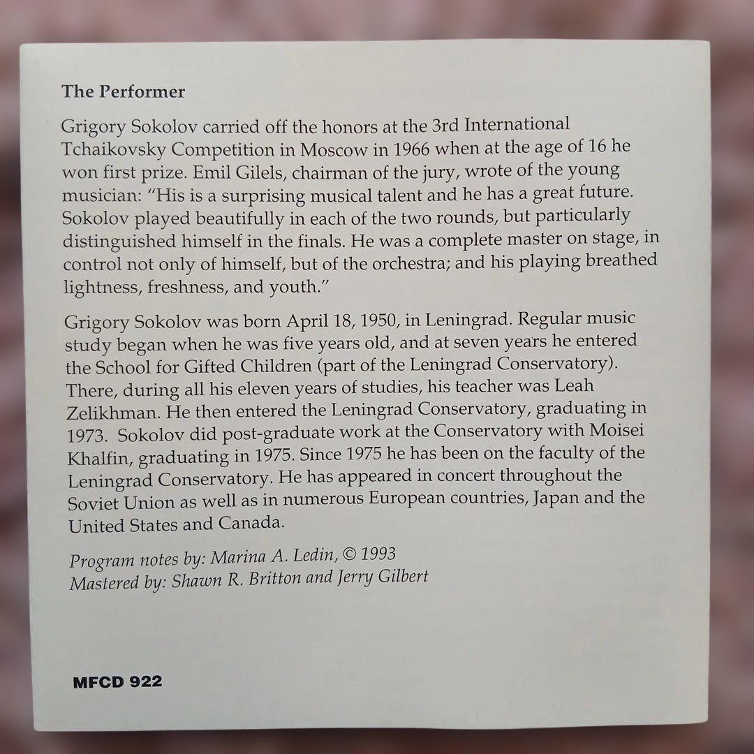 美品シール帯 ソコロフ/ハンマークラヴィーア MFSL 24KウルトラディスクⅡ