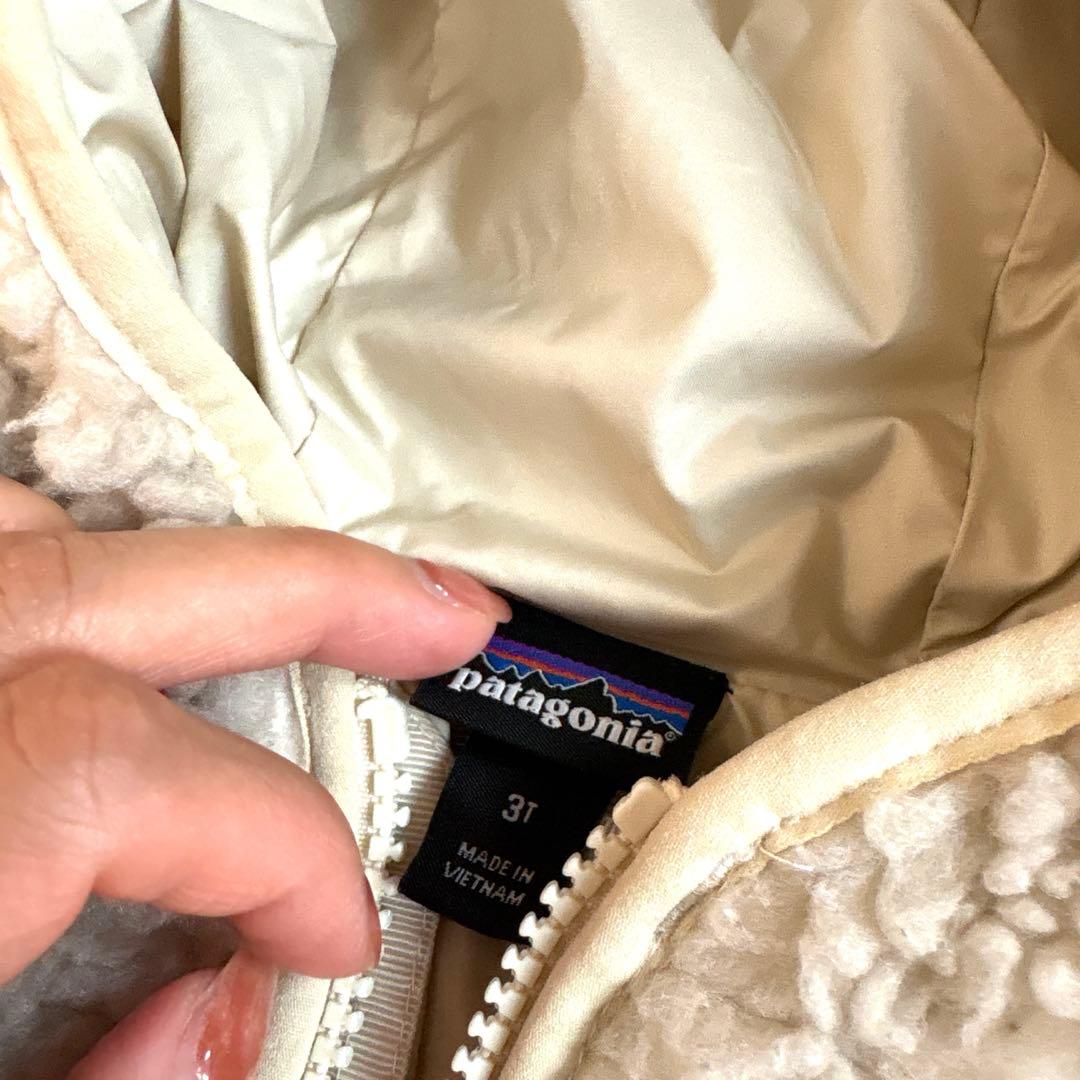 なかじさん専用！極めて美品！パタゴニア 3T 上着　ボアジャケット