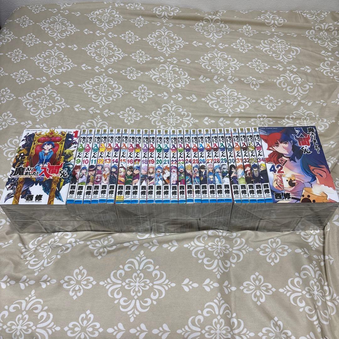 魔入りました　入間くん　1-42巻セット