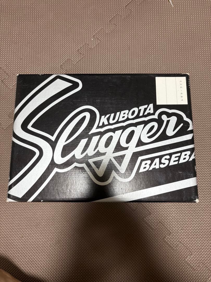 スラッガー 硬式グローブ 鳥谷モデル　KSG-T1