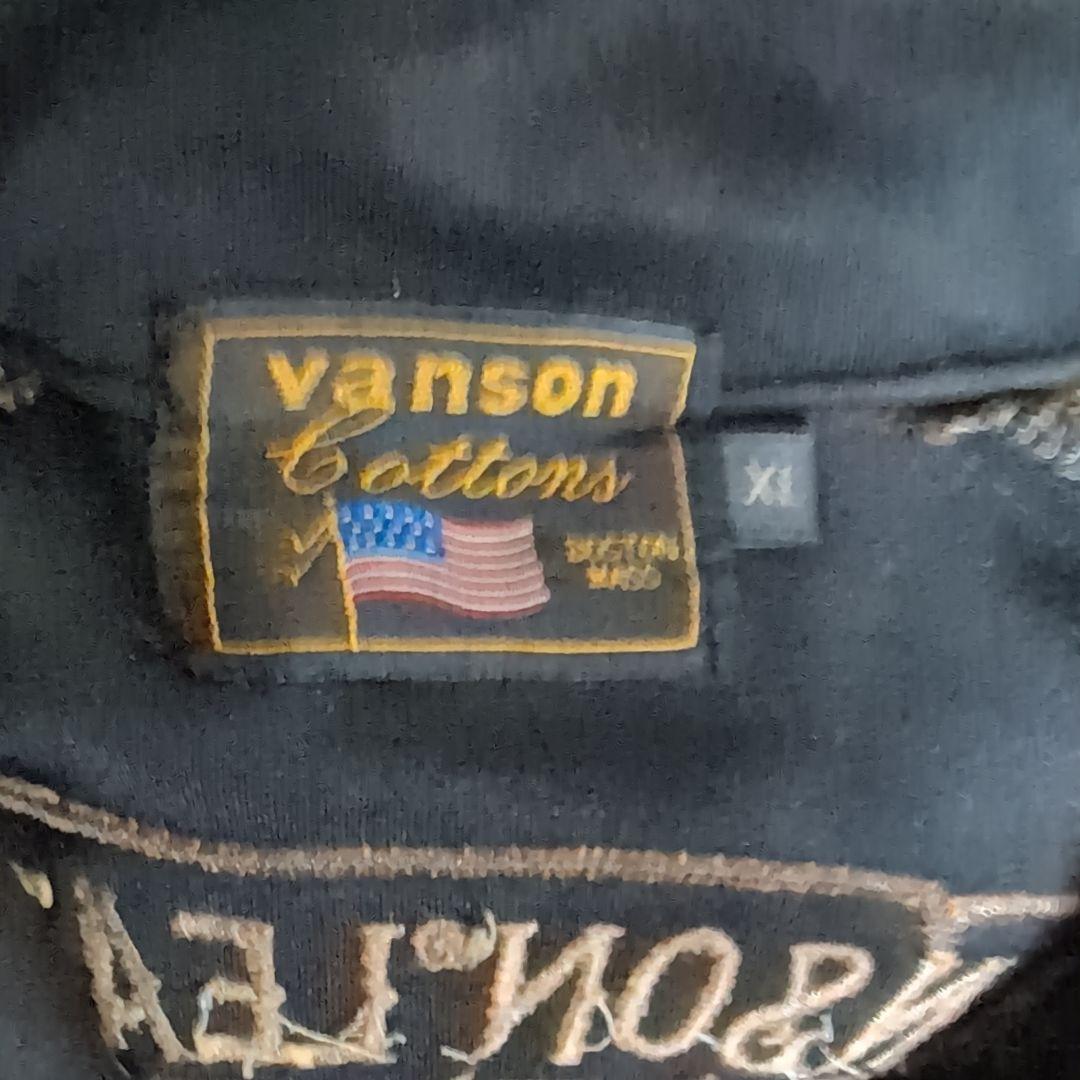 J&Y SYSTEM公式アカウント02様 et5 VANSON ジャージ XL