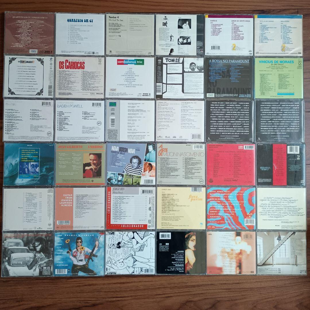 ブラジリアンミュージック中古CD36枚まとめ売り
