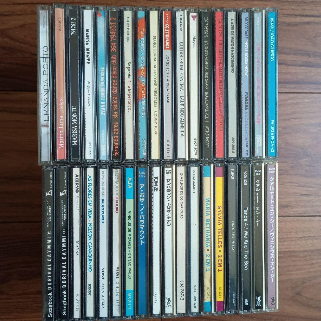 ブラジリアンミュージック中古CD36枚まとめ売り